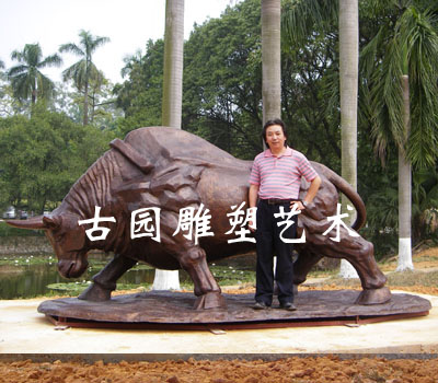 廣州華南(nán)農業大(dà)學定做的（拓荒牛）鑄銅雕塑 （長：4.2米 高1.8米）