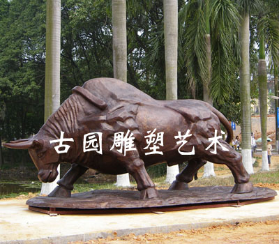 廣州華南(nán)農業大(dà)學定做的（拓荒牛）鑄銅雕塑 （長：4.2米 高1.8米）